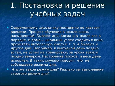 **Утренний вдохновляющий пейзаж: природа в новом свете**