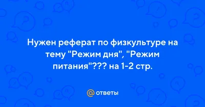 **Утренний свет: момент вдохновения и возможностей**