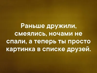 Картинки с надписью Ты мне дорог: выберите размер и формат для скачивания