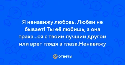 Любовь в картинках: фотографии, которые вызывают восторг