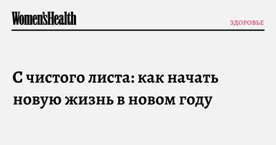 Изображения листьев в хорошем качестве