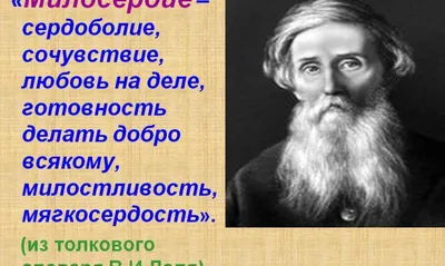 Фото, которые передают эмоции и чувства доброты