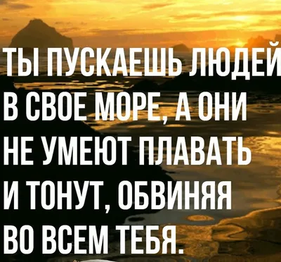 Картинки О Жизни С Надписью: Взгляд на жизнь в картинках