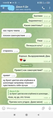 Картинки с надписями бесплатно в формате PNG