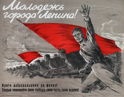 Плакаты СССР: новые фото в HD качестве