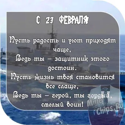 Уникальные кадры, показывающие подвиги военных