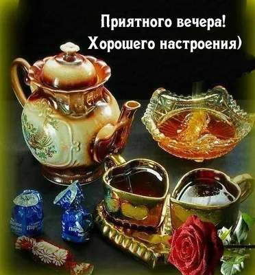 Изображения для скачивания бесплатно