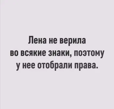 Новые смешные фото андрея - скачай бесплатно в хорошем качестве