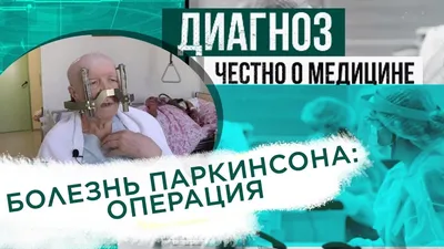 Фото с надписями о болезни, которые вдохновляют на изменения