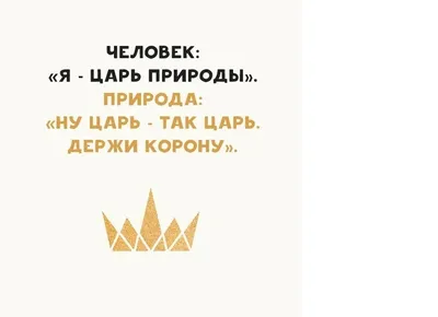 Фото с надписями о болезни, которые передают силу