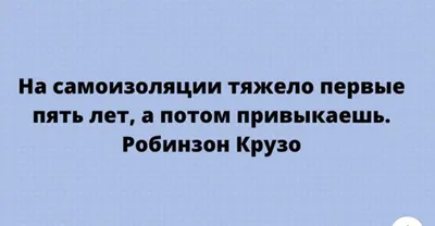 Фотографии, которые поднимут настроение при разных заболеваниях