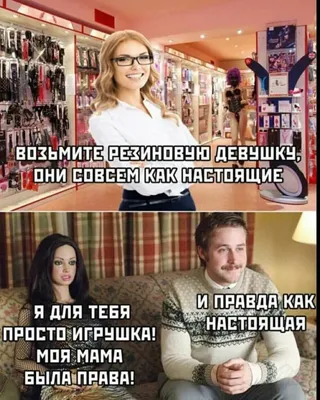 Наслаждайтесь смешными фото в четверг!