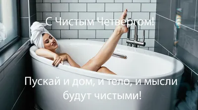 Забавные фото, чтобы поднять настроение в четверг!