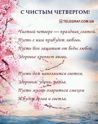 Улыбнитесь смешным фото про четверг!