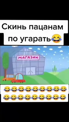 Новые фото Дениса в смешных ситуациях! Скачать бесплатно в хорошем качестве