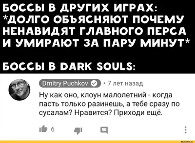 Новые смешные картинки про Диму. Скачать бесплатно в хорошем качестве.