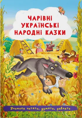 Фото про добро: відображення людяності