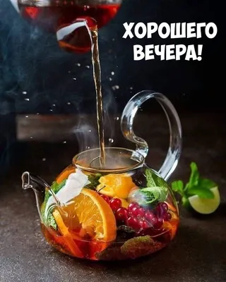 Вечерние открытки: Природа в мягком свете