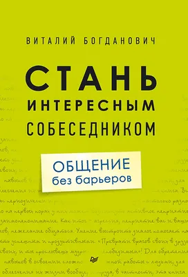 Вдохновляющие снимки, передающие глубину дружбы без надписей