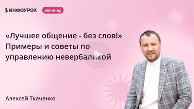 Уникальные моменты дружбы без надписей, запечатленные на фото