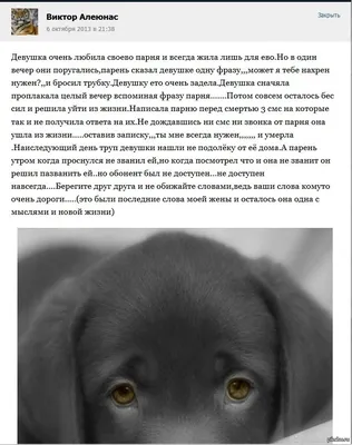 Фотографии, которые вызывают чувство грусти в любви