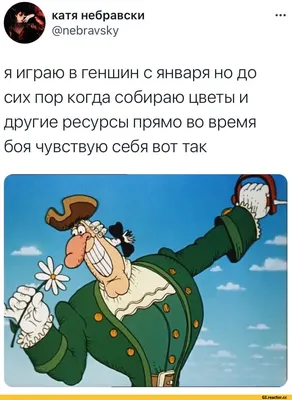 Картинки про Катю - выберите формат для скачивания: JPG, PNG, WebP