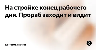 Новые изображения для отдыха после работы