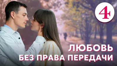 Картинки про любовь: выберите размер и формат для скачивания