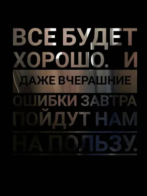 Картинки про любовь со смыслом вк: 109 фото, чтобы поверить в любовь