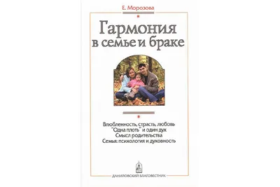 Изображения, передающие чувство утраты в отношениях