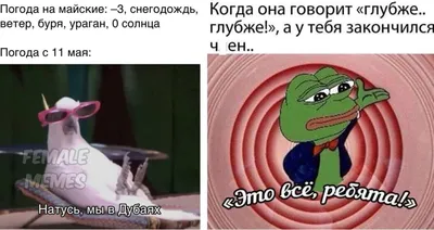 Новые фото отношений: скачать бесплатно в формате JPG, PNG, WebP