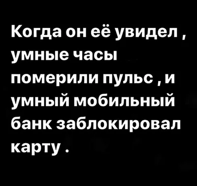 Забавные фото, которые отражают реальность отношений