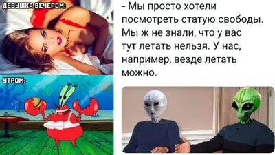 Подруги и смех: незабываемые моменты на фото!