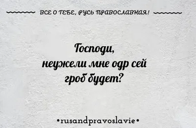 Потерянная любовь в объективе камеры