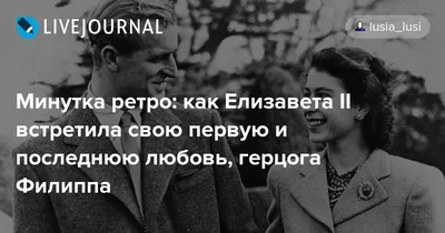 Фотографии, которые рассказывают историю страсти и меланхолии