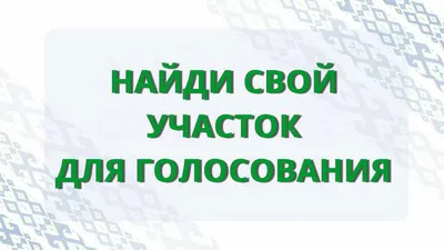 Субботний труд: моменты, запечатленные на фото