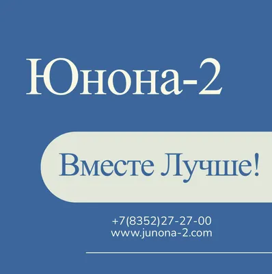 Субботний труд: уникальные моменты на фотографиях