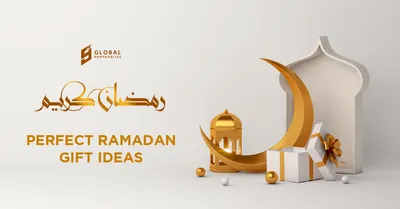 Изображения Рамадан для скачивания