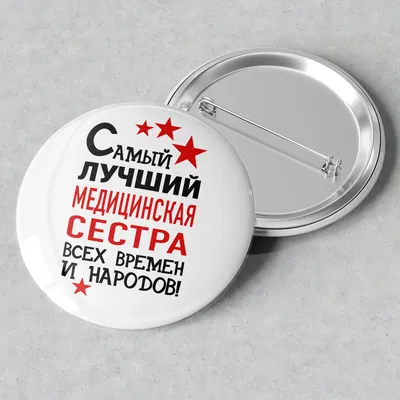 Картинки с сестрами и надписью: выберите формат для скачивания (JPG, PNG, WebP)