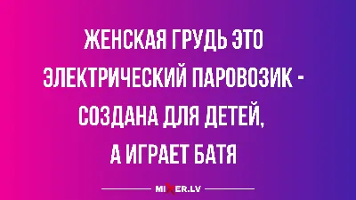 Скачать смешные фото субботы в высоком разрешении