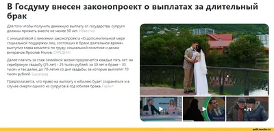 Смешные свадебные фото: улыбнитесь вместе с нами!