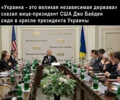 Смешные фотки Украины: JPG фотографии