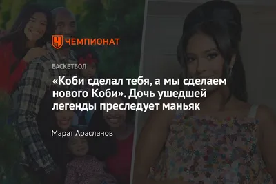 Фотоальбом ушедшей любви: Визуализация эмоций