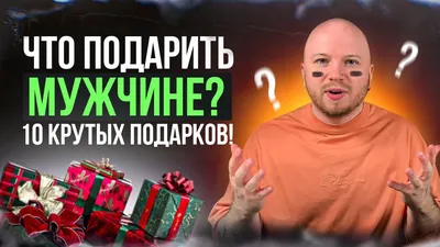 Картинки с 23 февраля дяде: улыбки и счастье на празднике