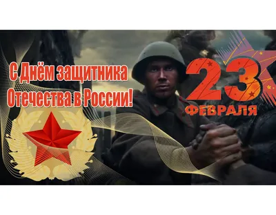 Новые фото на 23 февраля для женщин-военнослужащих в HD качестве