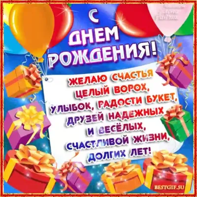 Отличные снимки с 23 февраля племяннику