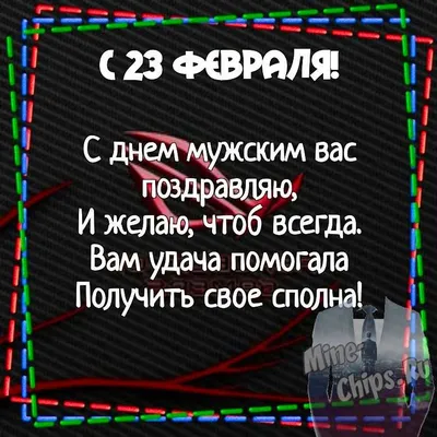 Фотографии танковых музеев в честь Дня Советской Армии и Военно-Морского Флота