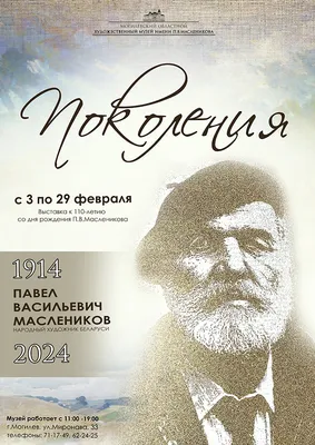 Картинки С Днем Рождения 29 Февраля - праздник, который встречается раз в 4 года!