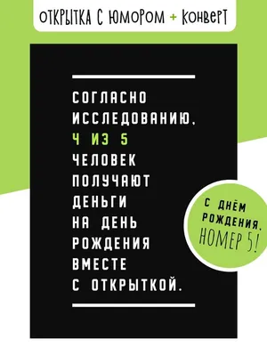 Картинки с Днем Рождения для телефона: скачать бесплатно в хорошем качестве