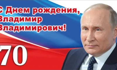 Арт-изображения С Днем Рождения Магомед